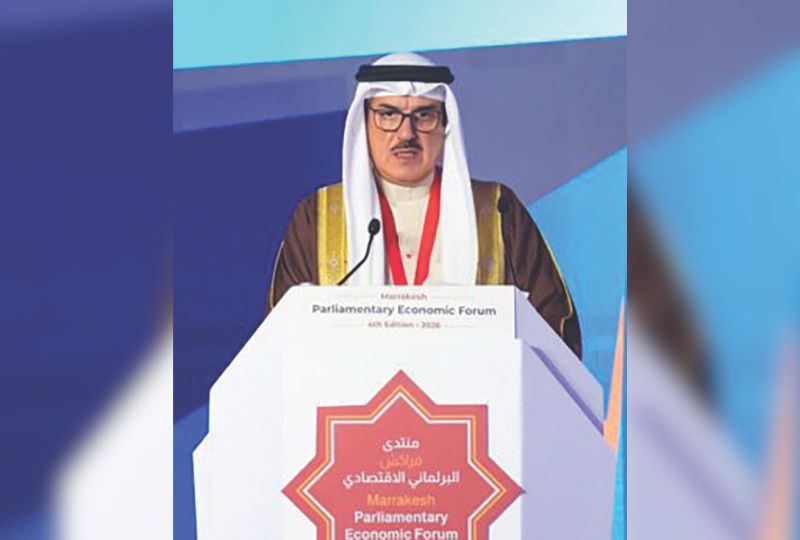 Bahrain vows to boost relations with Mediterranean and European countries